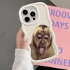 Monkey Drink Trend Case for iPhone 17 Air 15 Plus 13 14 XR 16 Pro Max 12 11 8 Soft Phone Cover