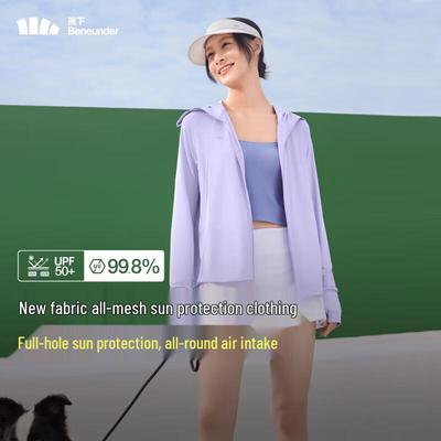 Jiaoxia Women's AS100 Breathable Sun Protection Jacket