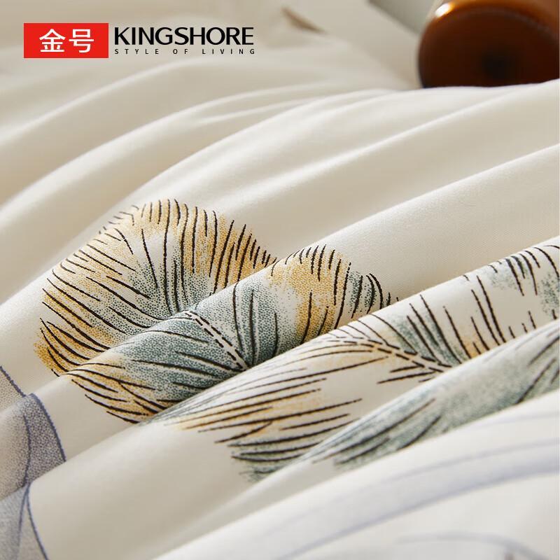 KING SHORE Cloud-Feel Warm Soft All-Season Quilt