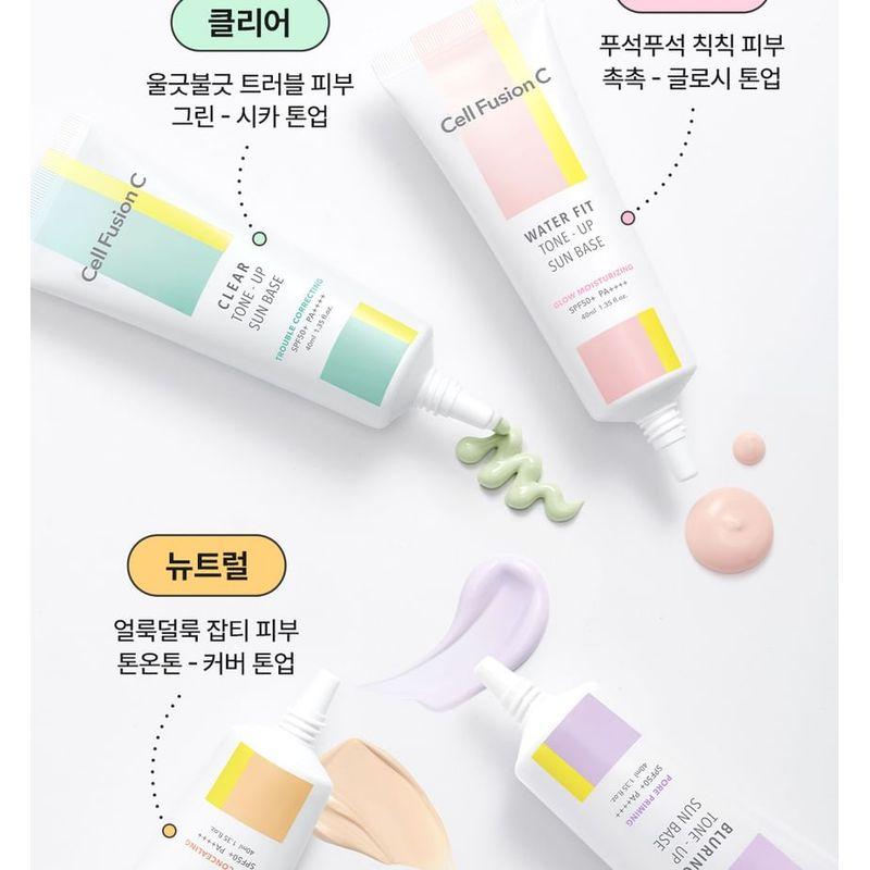 Cell Fusion C - Blurring Tone-up Sun Base