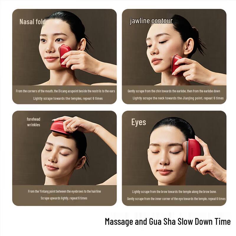 ZUO DIAN Red Bianstone Electric Gua Sha Massager