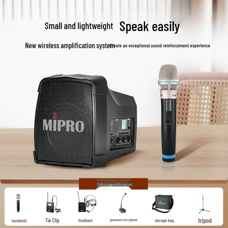 MIPRO MA-200 Portable PA System CN plug (adapter included)