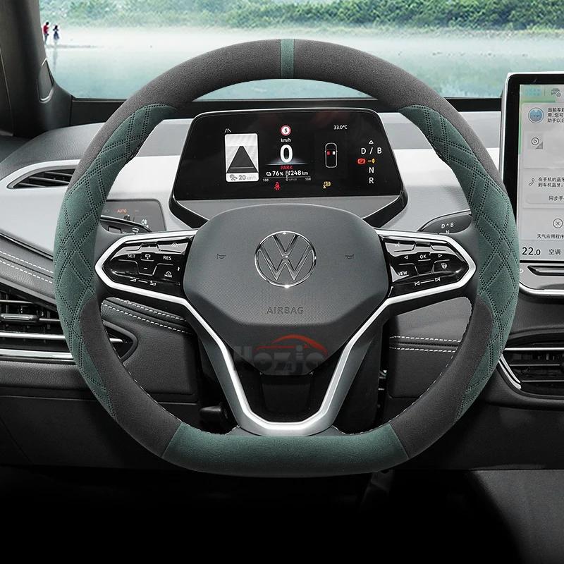 

Захисна накладка на кермо з замші для Volkswagen T-ROC R Taigo Touareg R Atlas R Taos T-Cross 2018 - 2023 2024 2025 Аксесуари