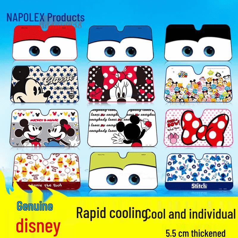 

NAPOLEX Toy Story Front Windscreen Shade: Summer Sun Protection & Heat Insulation Curtain. Blue - DC-56