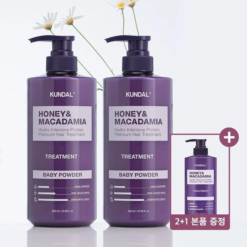 KUNDAL Honey & Macadamia Protein Treatment 500ml x2 (Select 1 of 16 scents) 02) White Musk