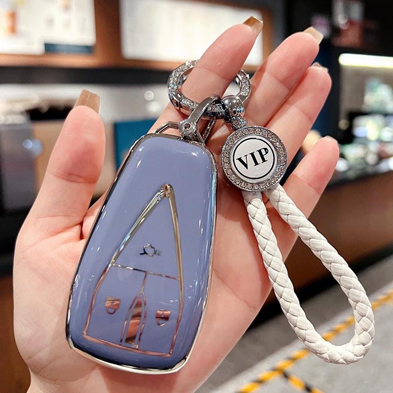 Changan CS Series Key Cover: Fits CS75 Plus, Yidong, CS35, CS55, X5, Oushang X7