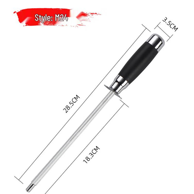 Wutuo Sharpening Rod