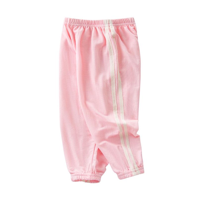 Kids' Summer Mosquito-Repellent Ice Silk Pants - Trendy Casual Pants for Boys & Girls