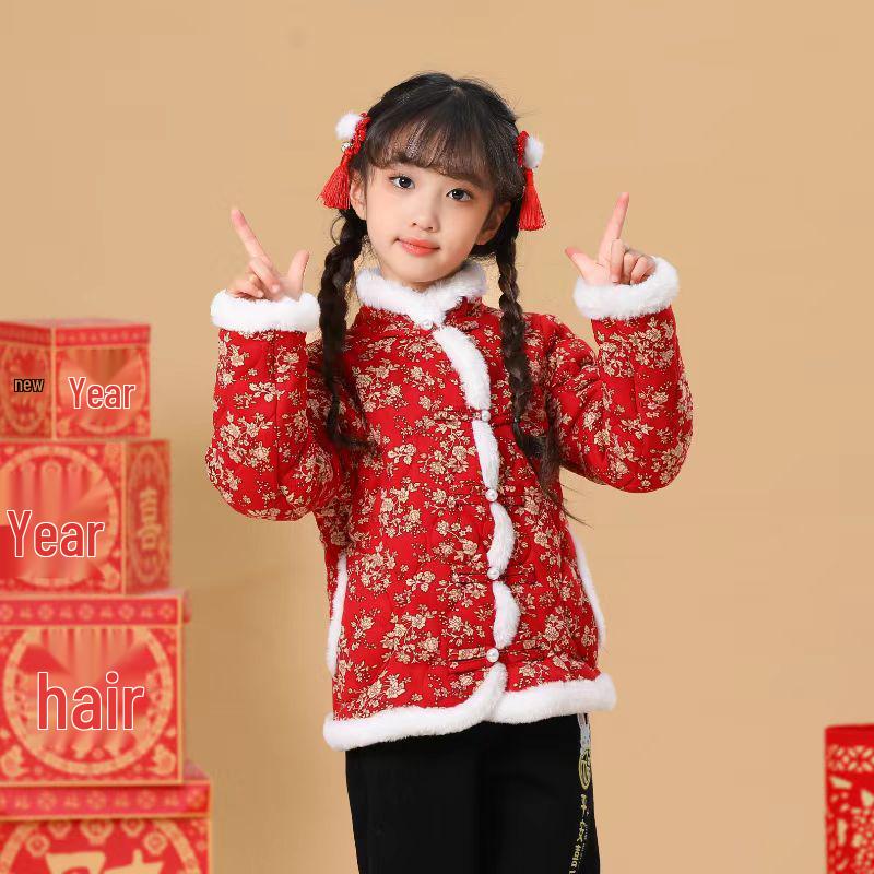 

Хлопковая стеганая куртка в китайском стиле с боковыми пуговицами - Кружевное издание к Новому году One Size