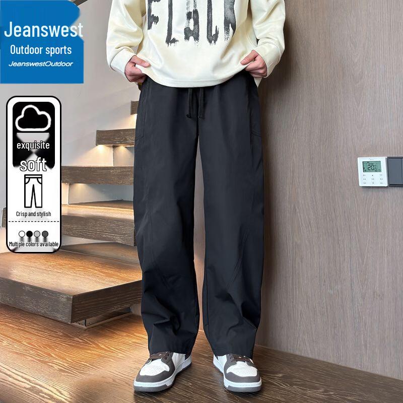 

Jeanswest Men s Outdoor Windproof Straight Leg Cargo Pants XL