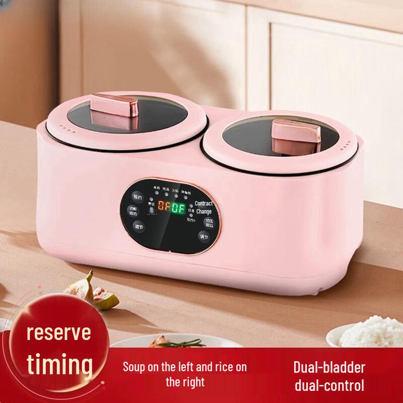 Smart Dual-Pot Rice Cooker