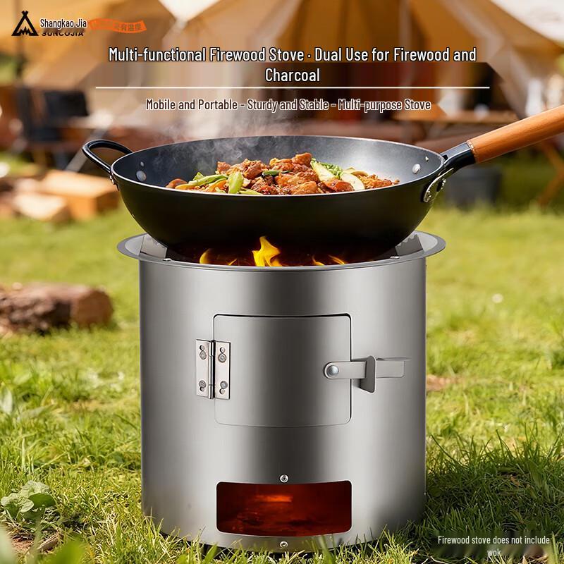Suncojia Outdoor Portable Wood & Charcoal Stove