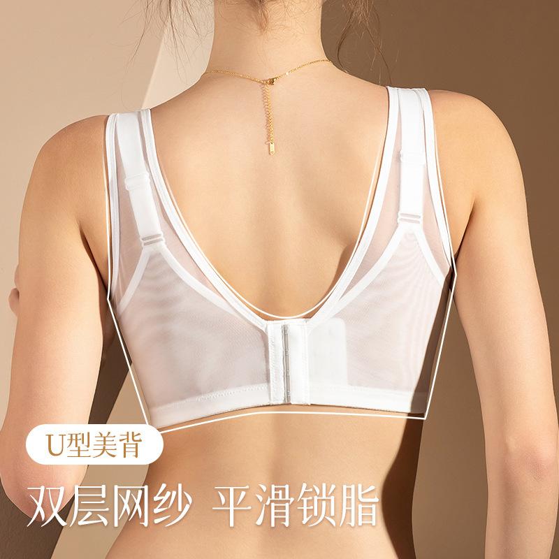 Traceless underwear, big breasts, small breasts, full cup, thin styles, gathered breasts, anti-sagging, no steel ring bra.