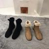 Bottines – Bottines