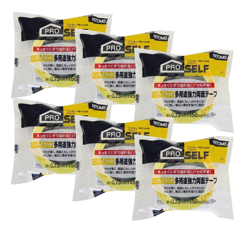 Nitoms Handy Cut Strong Tape 50mm x 10m J1340 Multi-Purpose Double-Sided (6 rolls)