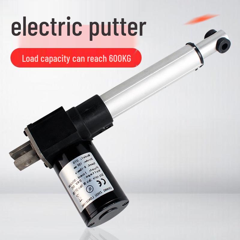 24V Electric Linear Actuator