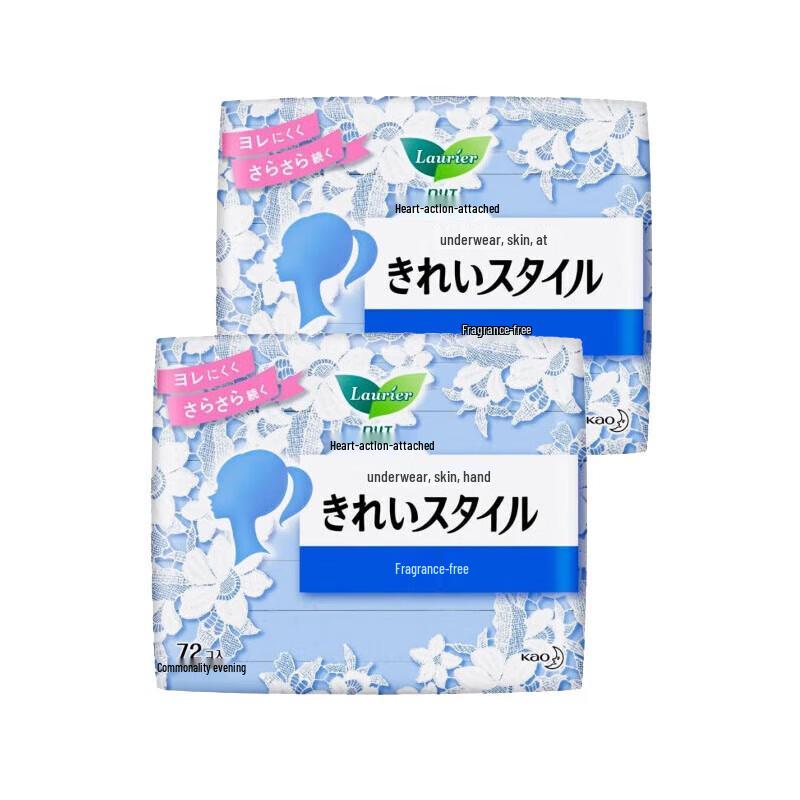 

Kao Unscented Panty Liners