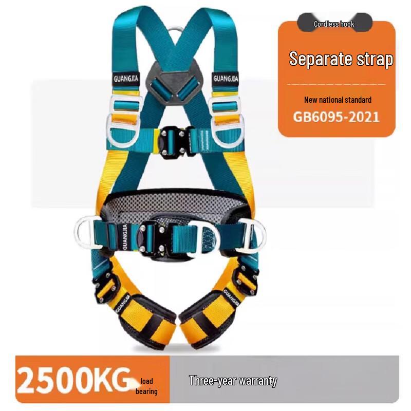 OLOMM Full Body Safety Harness