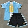 Bedrucktes Oversize-Polyester Messi 10 Grün