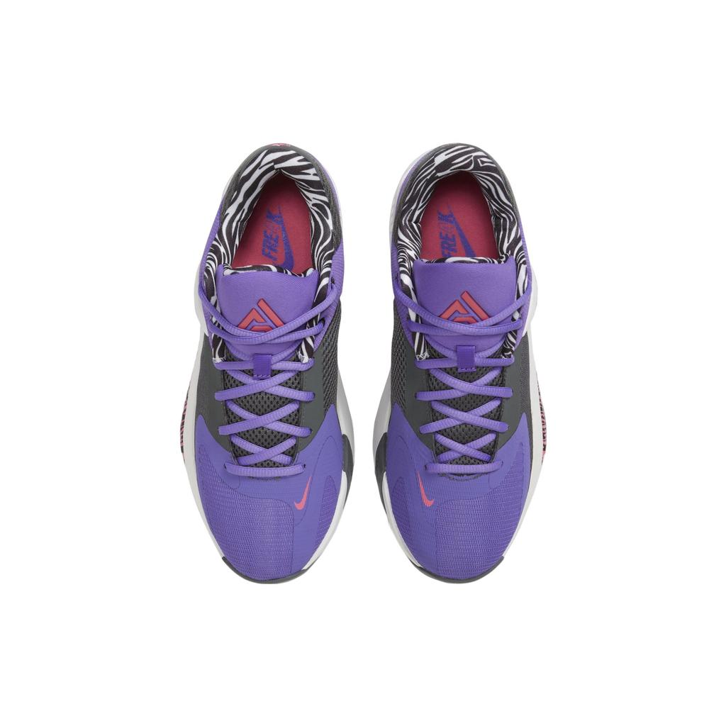 New Nike Zoom Freak 4 EP Purple DO9678-500