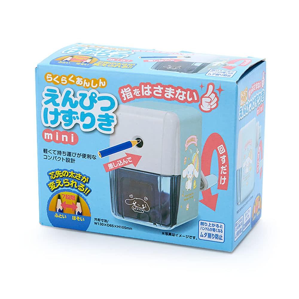 Sanrio Cinnamoroll Compact Manual Pencil Sharpener 203068