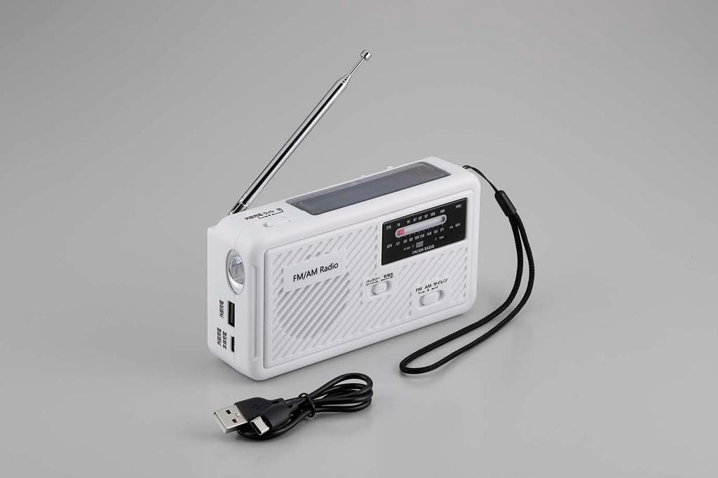 Save Industry a emergency radio for outdoor measuring 15cm wide x 8cm deep x SV-8135, solar-powered use, 4.3cm high, white.