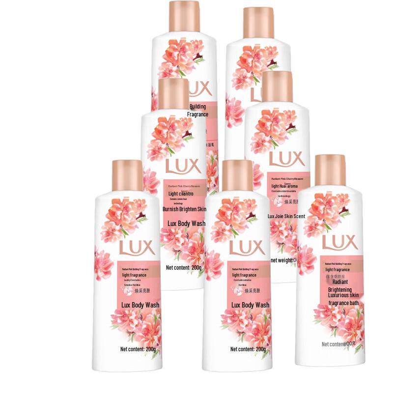 Lux Radiant Pink Cherry Blossom Fragrance Shower Gel
