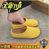 Non-slip Comfortable Bag Head Slippers Women's Spring and Summer New Outer Wear Casual One-pedal Lazy Half Slippers Tide