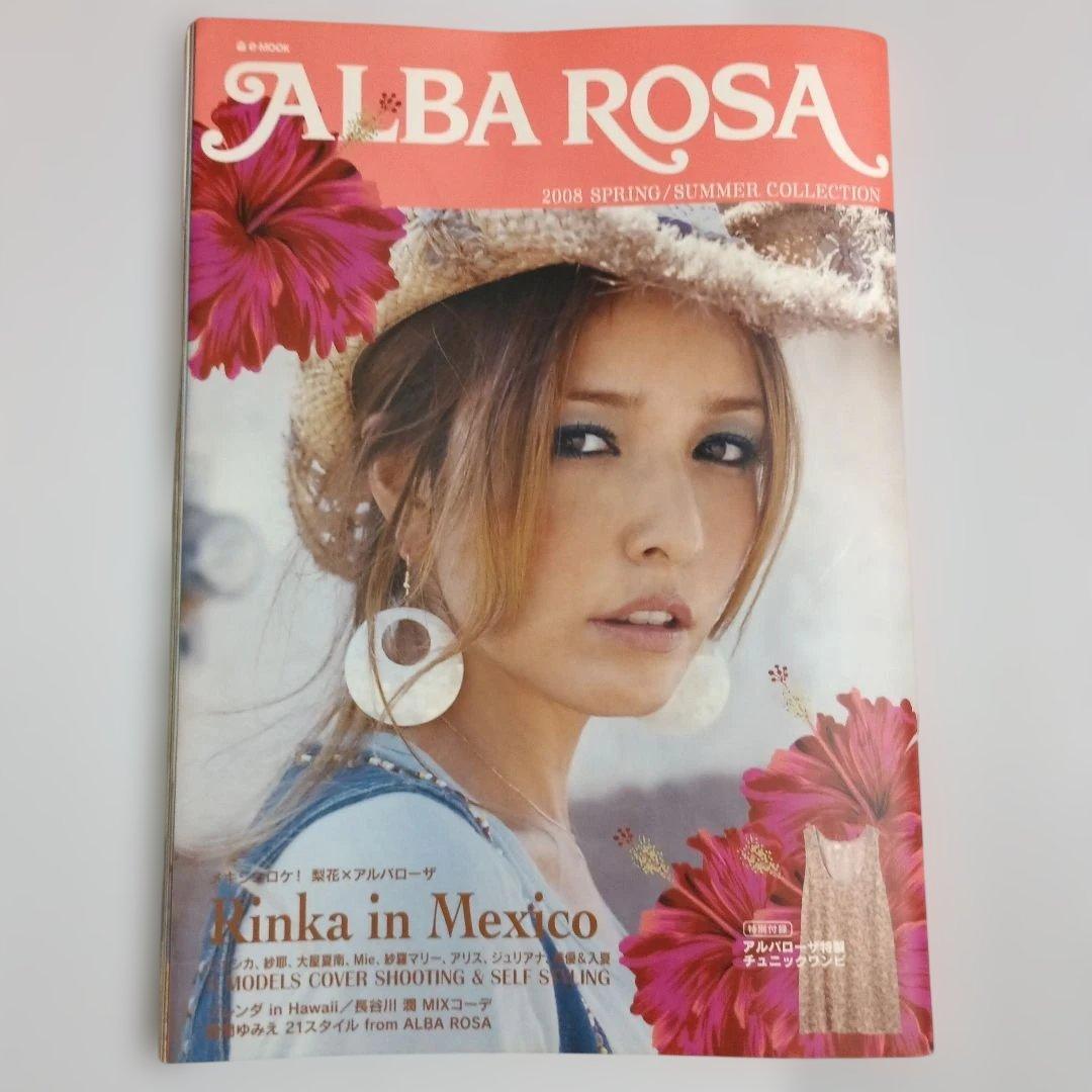 Used [2008 Spring/Summer Collection]ALBA ROSA