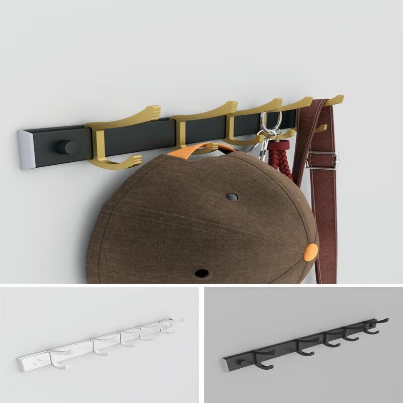 MDNG Bathroom Wall Towel Hook