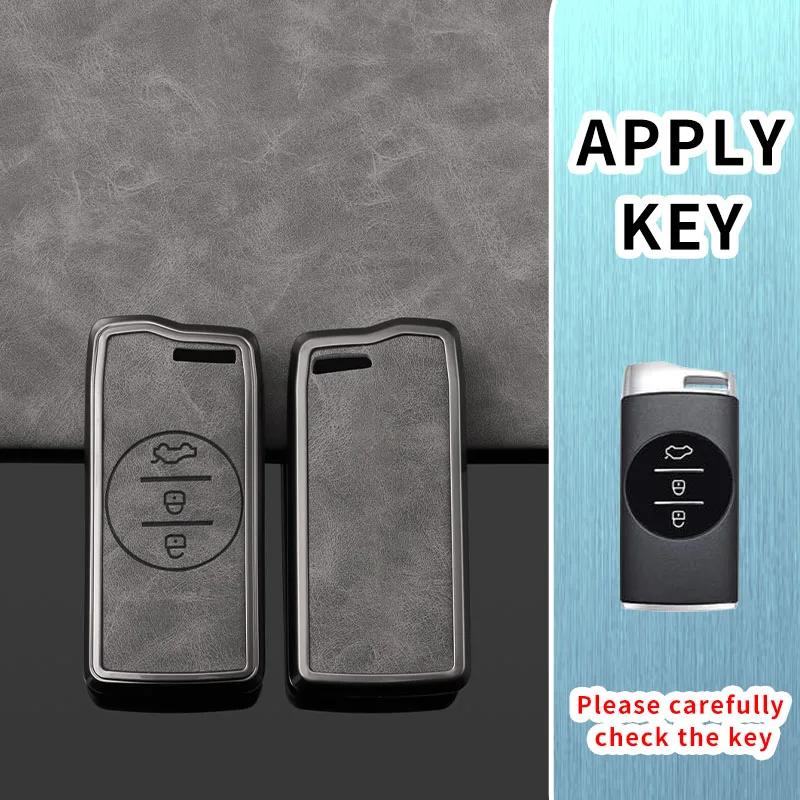 Interior Mouldings Zinc Alloy Car Key Case Cover Shell for Chery Tiggo 7 pro 8 Pro Exeed Tiggo 2 3x Arrizo 5 Pro Gx 5x EQ7 Auto