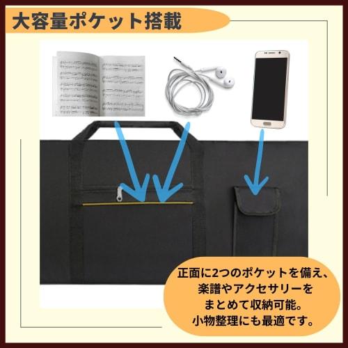 ideamall Keyboard Case, Soft Case, Keyboard Backpack, Shoulder Bag, Handbag, 3-Way, 2 Pockets, 61 Keys