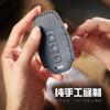 Applicable Tengshi D9 Key Cover Dm-I Case Ev Tengshi D9 Special Car Key Bag Buckle Genuine Leather Men