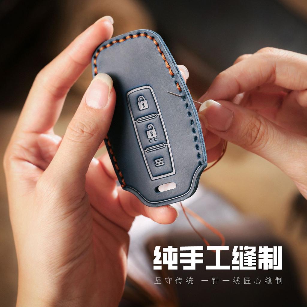 Applicable Tengshi D9 Key Cover Dm-I Case Ev Tengshi D9 Special Car Key Bag Buckle Genuine Leather Men