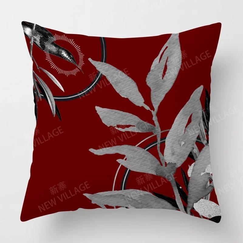 

Наволочка с индивидуальным дизайном в виде листа, красная наволочка для домашнего декора, наволочка для дивана в гостиной 50x50cm
