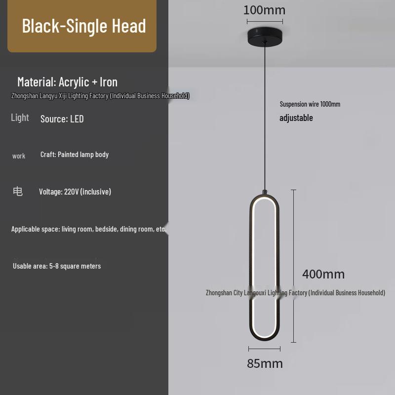 Скандинавская минималистичная люстра: Современное креативное освещение для спальни и гостиной Warm Light