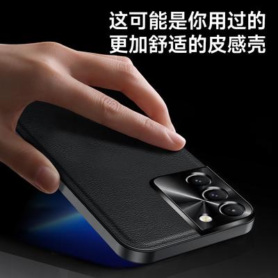 Samsung A11 1G Mobile Phone Case A11 Male A11 Solid Color A11 Leather A11 1G Advanced Sense M11 Hard Case
