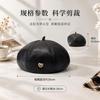 Women S Pu Leather Beret Sweet Cool French Vintage Warm Hat For Autumn Winter