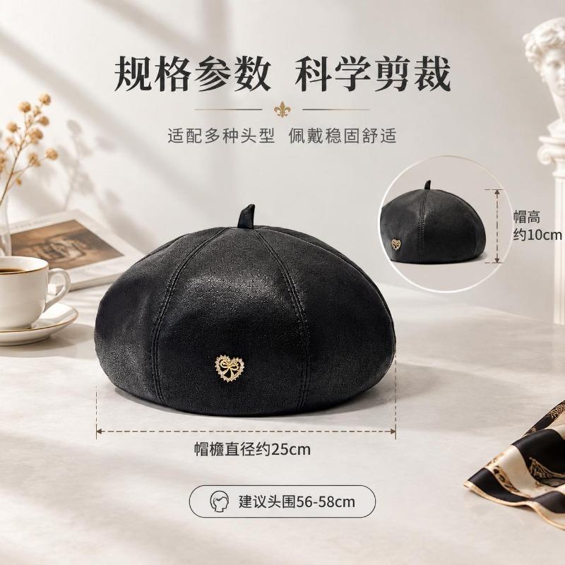 Women S Pu Leather Beret Sweet Cool French Vintage Warm Hat For Autumn Winter