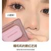 HERORANGE - Milk Mist Blusher Cream - (1-4)