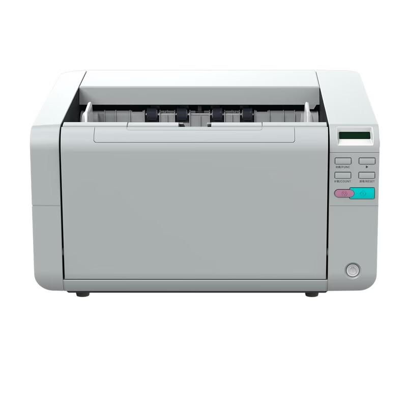 HUAGOSCAN High-Speed Duplex Document Scanner CN plug (adapter included)