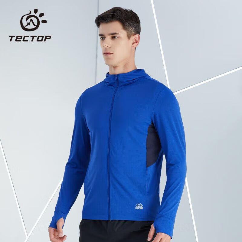 TECTOP Women's Outdoor UV Protection Jacket