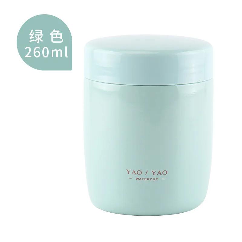 260ML Portable Insulated Lunch Box Bucket Lunch Boxs Stainless Steel Small Capacity Food Soup Container Vacuum Insulateds Cup