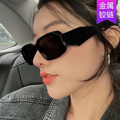 P Home Irregular Square Sunglasses 2021 Women'S Big Face Sunglasses Personalized Sunglasses