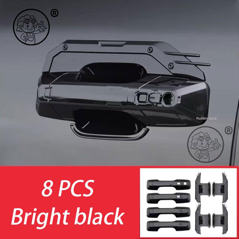 For BYD Leopard 7 Titanium 7 2025 2026 Car Door Pull Doorknob Catch Door Handle Bowl Cap Decoration Cover Trim Accsesories
