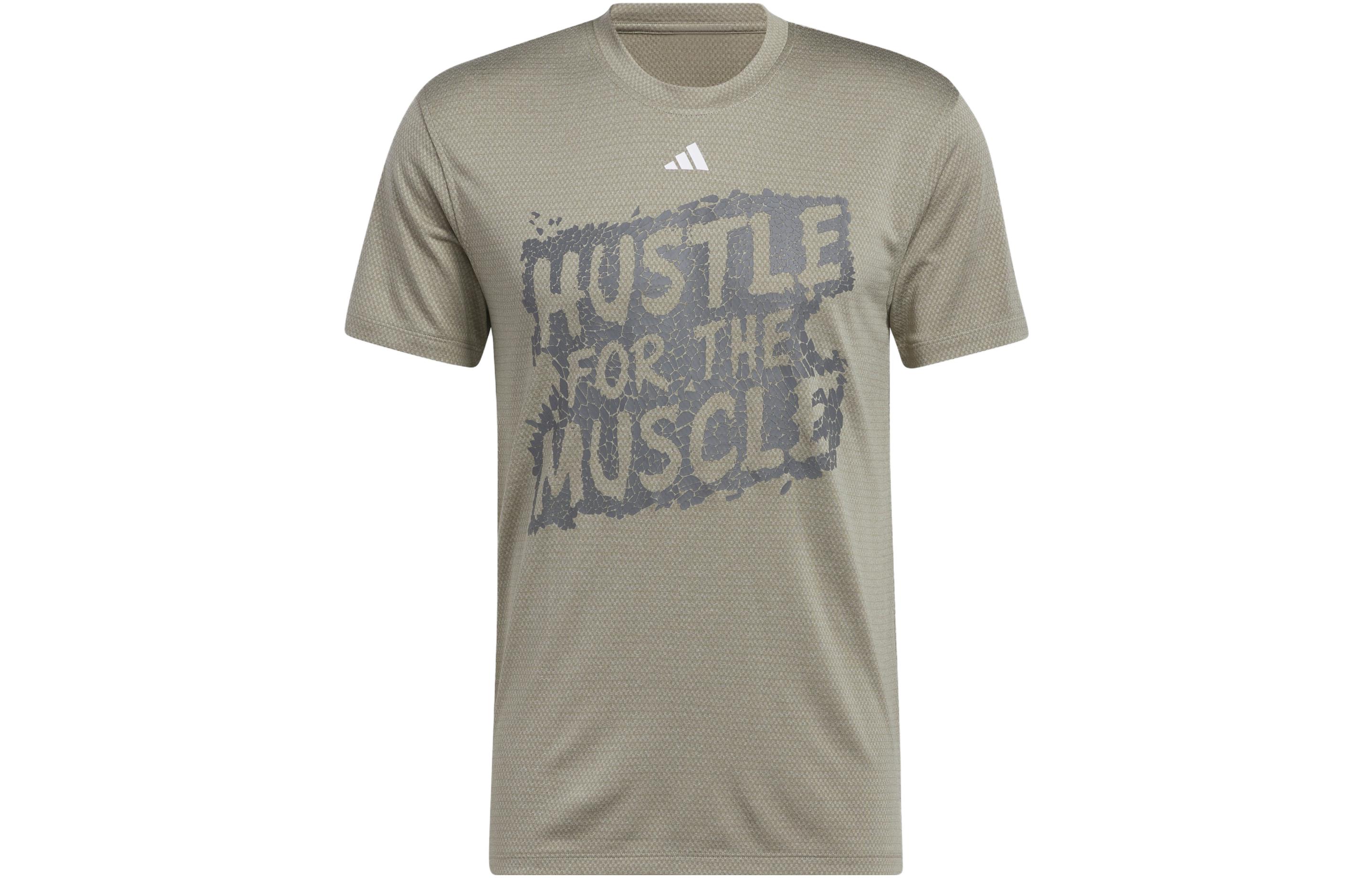 Adidas T Shirt Men s Pebble Silver Gray H44745 M