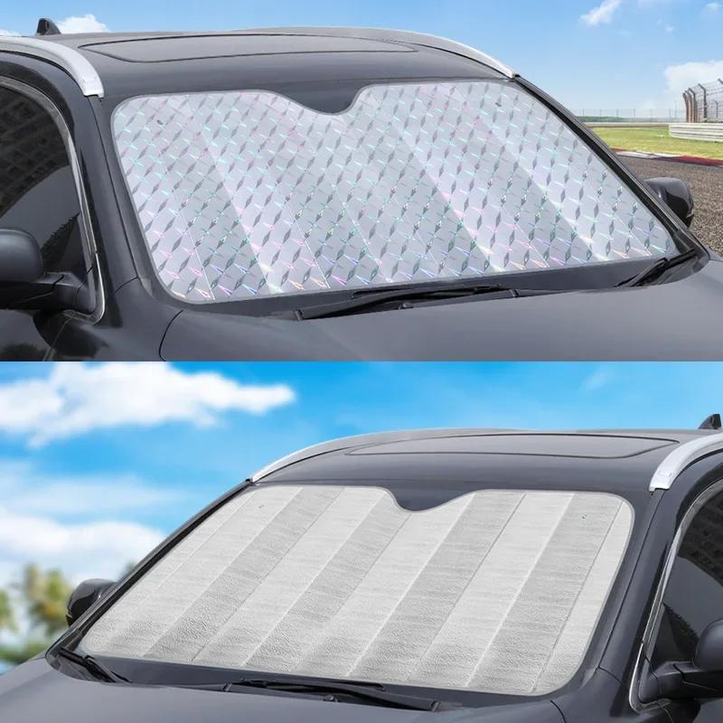 Car Laser Front Window Sun Shade Mat Pad Thick Laser Season Thermal Insulation Visor SUV Off-Road for Auto Styling Accessories