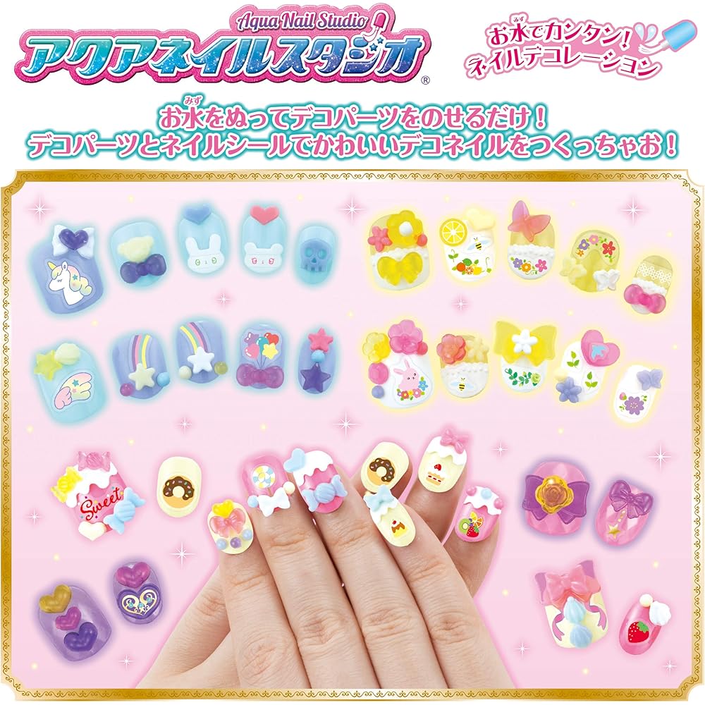 EPOCH Aqua Nail Studio AQ-N02 Toy for Ages 6+ Water-Based Cosmetic Making Toy with ST Mark Certification