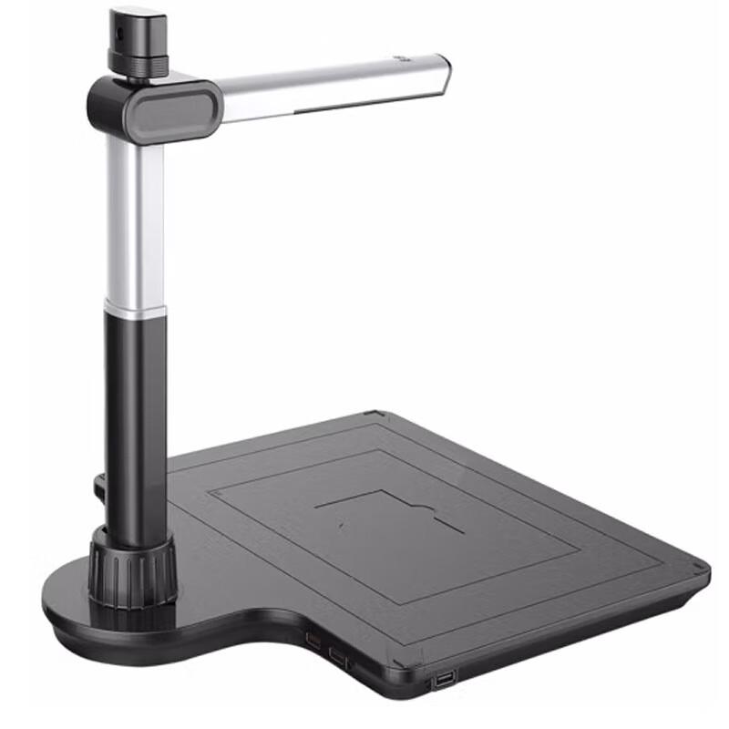 Dianyipai E1100/E1100T 12MP Auto Focus A3/A4 Document Camera CN plug (adapter included)