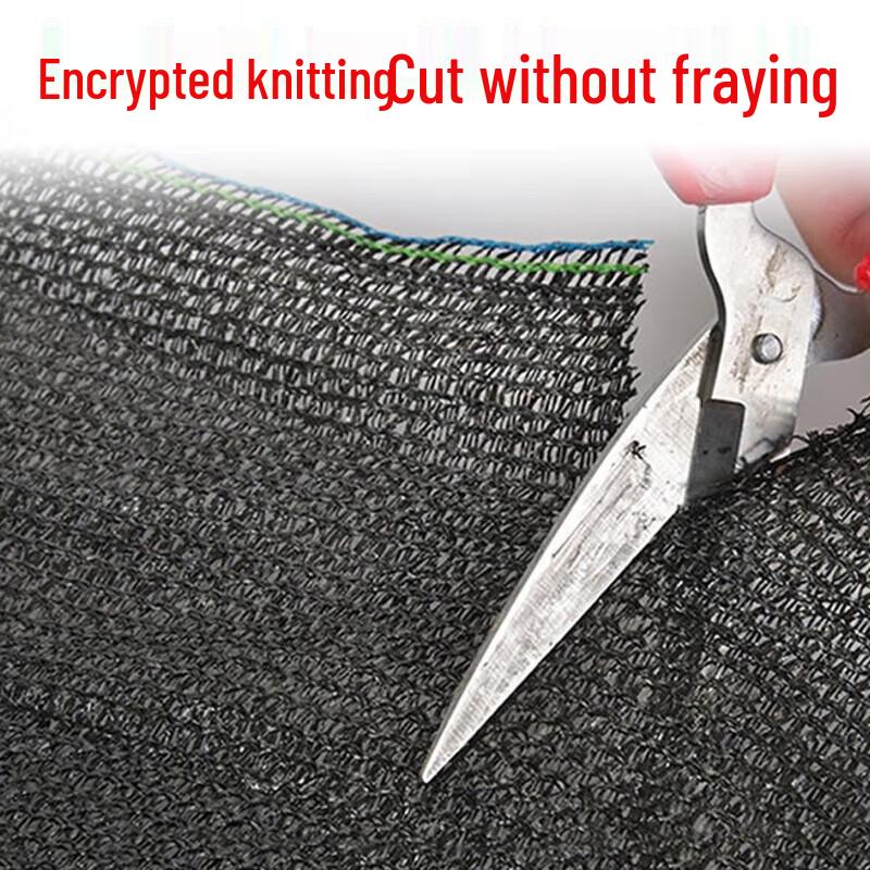 Yihangke Single-Layer Camouflage Net 1 sqm